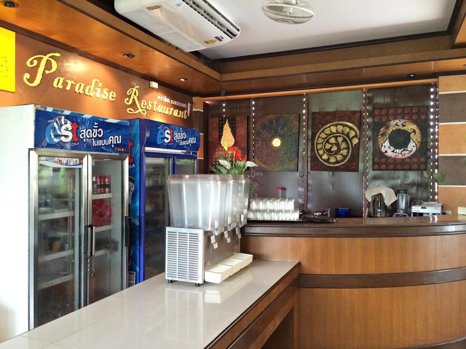 S.B.Living Place Phuket Exterior foto